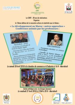 CDRT-Livre RCC-2018(FR)